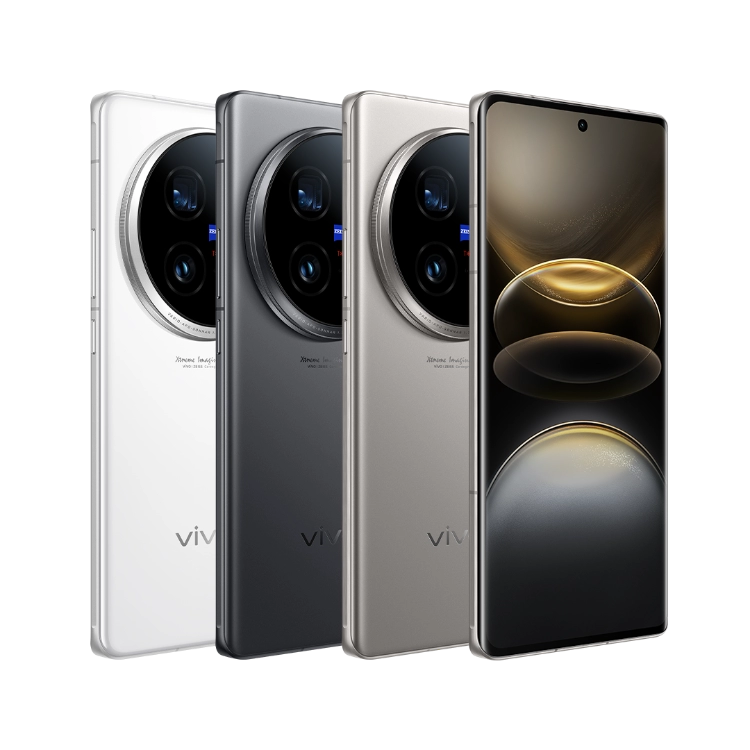 Vivo X100 Ultra