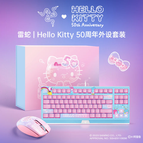 Razer Hello Kitty 50ans Edition Limite