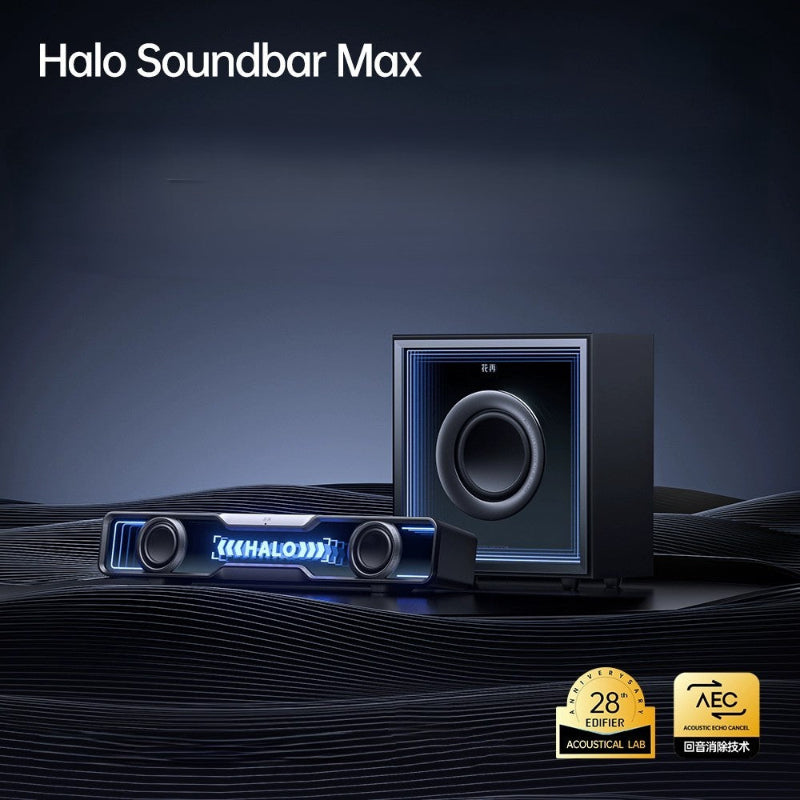 Edifier Halo Soundbar Max